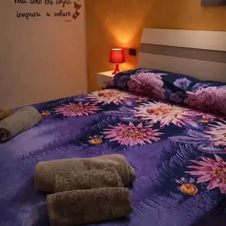 La Casa Di Axel * كوارتو سانتيلينا