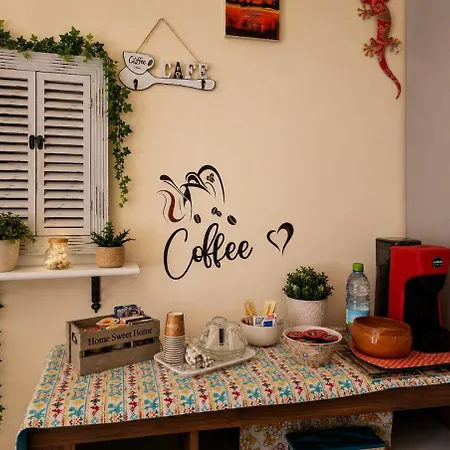La Casa Di Axel 아파트 *